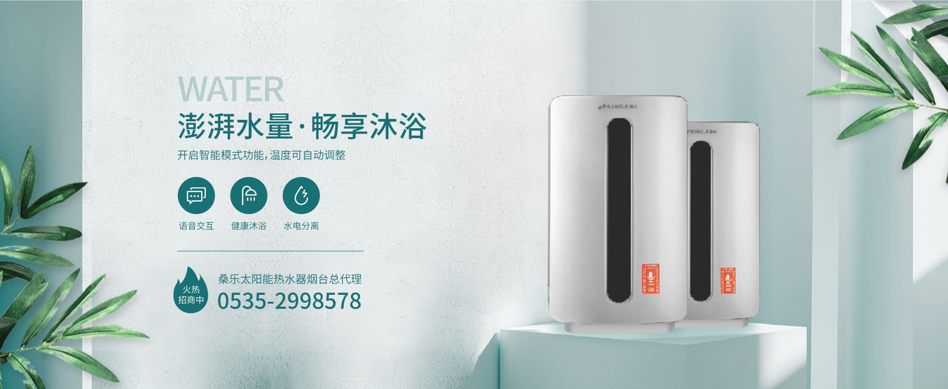 yy易游是大平台吗