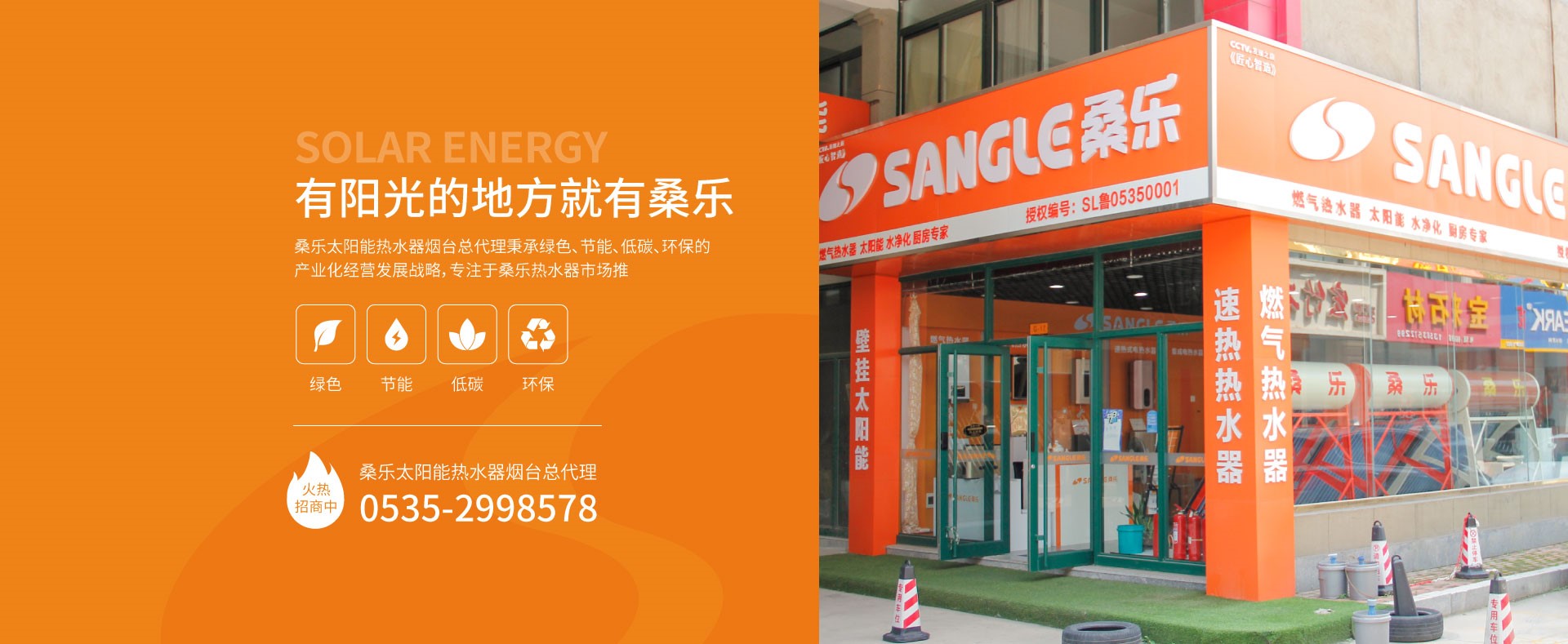 yy易游电竞体育登录